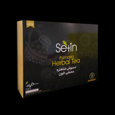 دمنوش مصفی خون ستین اصل