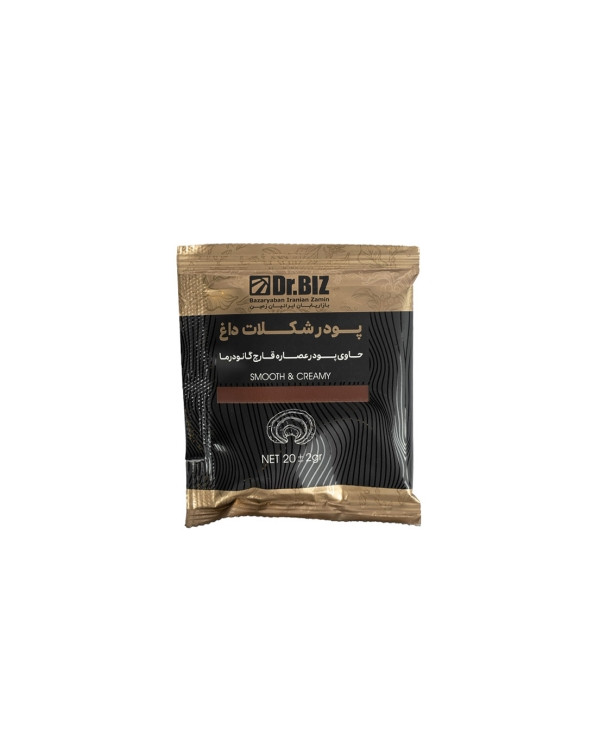 قهوه گانودرما هات چاکلت اصل