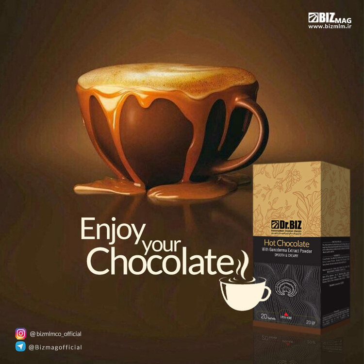 خرید هات چاکلت با فارچ گانودرما دکتربیز