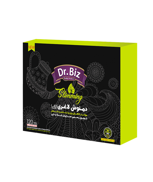 خرید آنلاین دمنوش چای سبز لاغری ستین