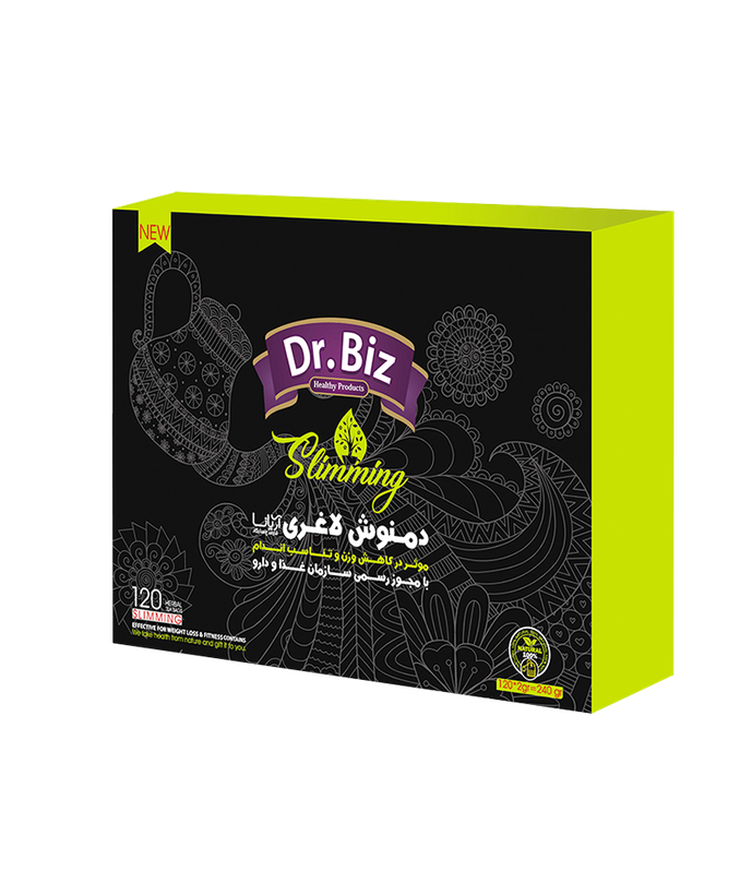 خرید آنلاین دمنوش چای سبز لاغری ستین