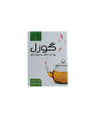 خرید آنلاین چای سبز خارجی Guzel