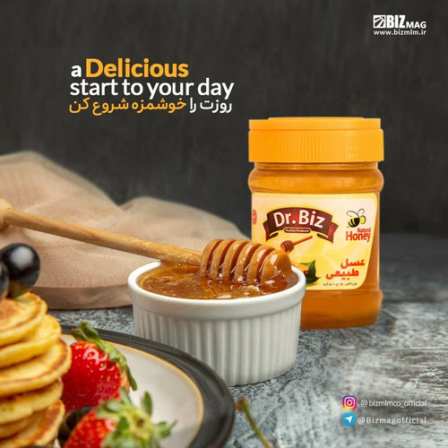عسل طبیعی دکتر بیز