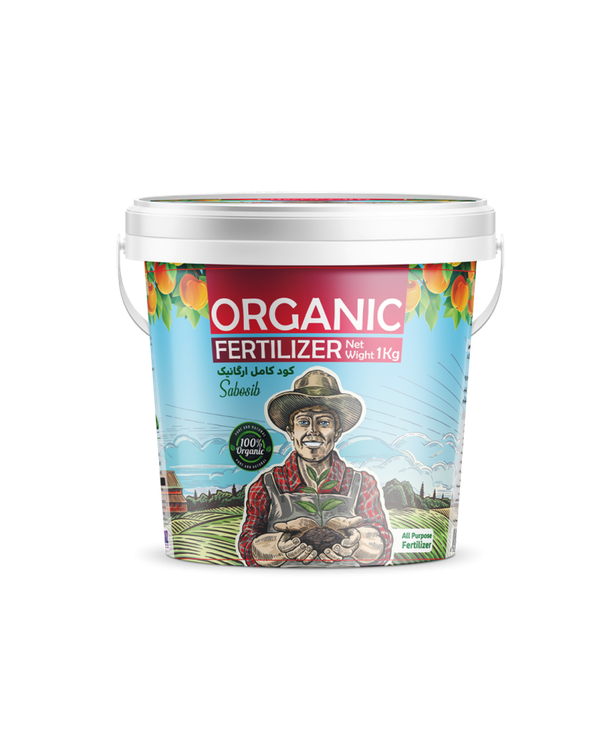 خرید آنلاین کود باغچه کامل سبوسیب از نمایندگی