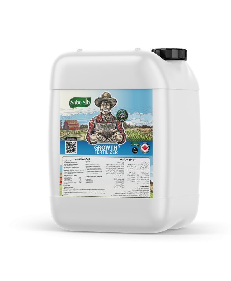 کود محرک رشد سبوسیب (20 لیتری)