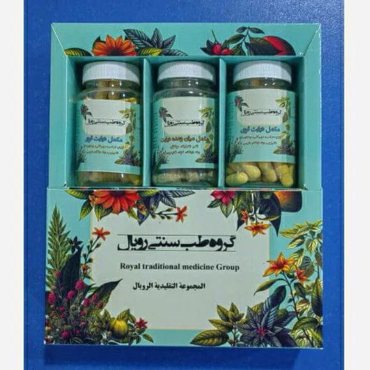 خرید قرص سه عددی دیابت رویال