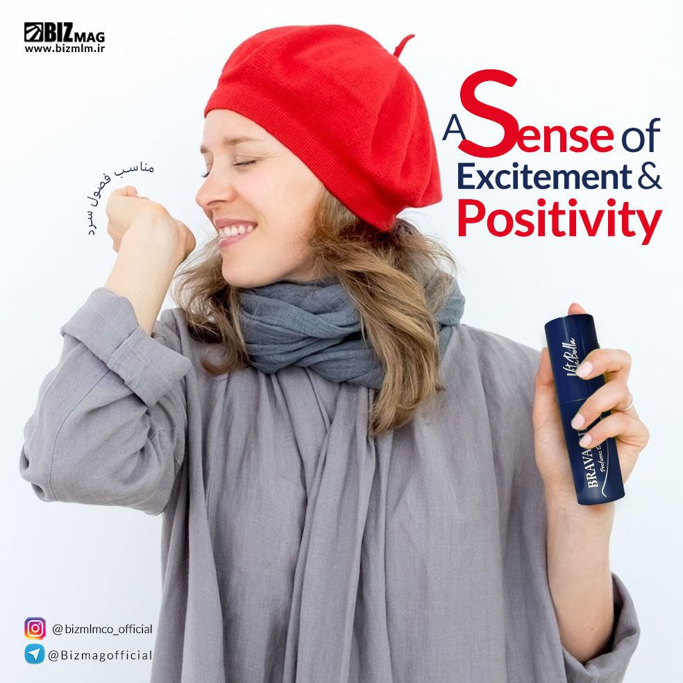 ادوپرفیوم زنانه BRAVA GIRL