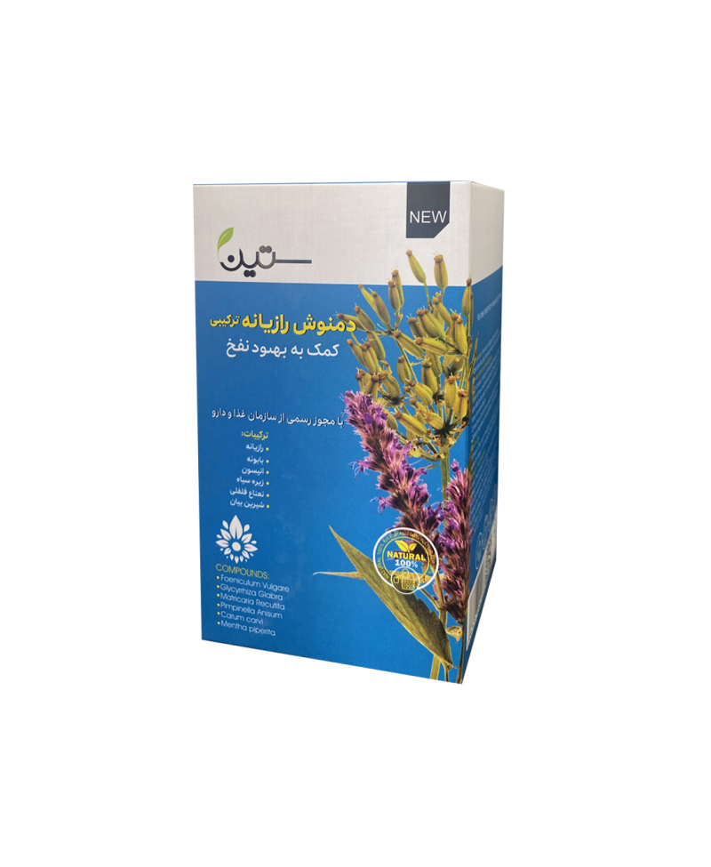 دمنوش رازیانه ترکیبی-ضد نفخ ۲۰ عددی ستین