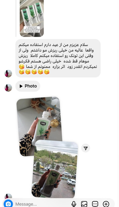 تونیک هیرفرند بیز برای کمک به تقویت مو و افزایش رشد مو