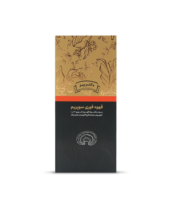 قهوه سوپریم اصل