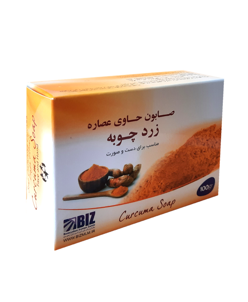 صابون دست و صورت زردچوبه یک عددی بیز | درخشان‌کننده، ضدجوش و ترمیم‌کننده پوست
