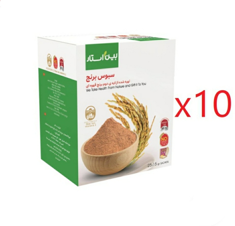سبوس برنج دکتر بیز(سبوس لایه دوم برنج قهوه ای)پک10عددی